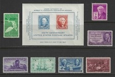 1947 STAMP YEAR SET (ALL U.S. POSTAGE STAMPS ISSUED THAT YEAR) - MINT CONDITION picture