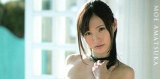 2015 Juicy Honey Series 31 - #23 MOE AMATSUKA Japanese AV Idol picture
