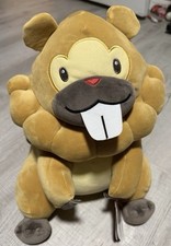 New Bidoof 14” Plush Round 1 Exclusive NWT Pokemon Licensed - US Seller picture
