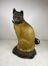 Vintage 1996 Andrea by Sadek Tin Chi Amber Glass Cat Lamp 11” *SEE DESCRIPTION* picture