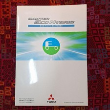Mitsubishi Fuso Canter Eco Hybrid 2006 Catalog, Good Condition picture