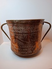 Antique 19th C Qajar Huge Copper Water Vessel Hand Hammered Repoussé Basin 11