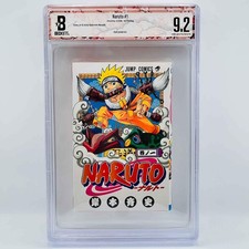 BGS 9.2 - Naruto Volume 1 - 1st Print Japanese Graded Manga picture