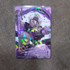 Compass Al Wafer Holo picture