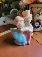 Couple Dancing 5 1/2