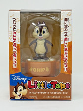 Vintage Disney Little Taps Minnie Mouse (Black & White) Musical Tap Dancing Toy picture