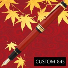 Pilot Namiki Custom 845 URUSHI Fountain Pen Vermilion Broad Nib FKV-5MR-R-B picture