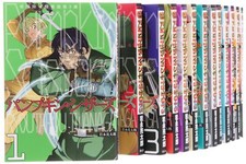 Pumpkin Scissors Vol. 1-24 Comics Full set manga Books picture