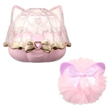 Bandai Wonderful Pretty Cure Holic Pon Glitter Japan Import Precure Up Lip picture