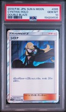 PSA 10 Cynthia TR SM10 Double Blaze 095/095 Pokémon Card picture