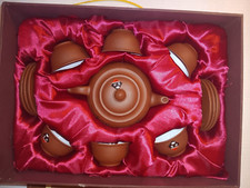 Chinese Tea Set - YI PIN HU ZISHA MING FU - ZHONGGUO - YIXING picture