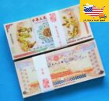 100PCS Chinese Yellow Dragon 100 Quintillion w/ Certificate Souvenir Note picture