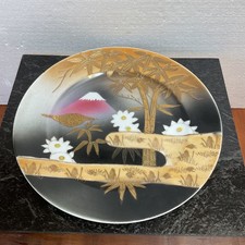 Vintage Japan Porcelain Mount Fuji Plate Gold Bamboo Flowers 9.75