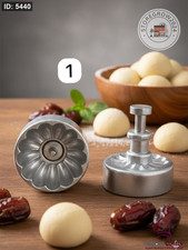 Aluminum Maamoul Mold Press Set 3 Sizes Traditional Middle Eastern Cookie Maker picture