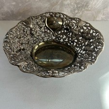 Vintage Silver Color Metal Art Ornate Repousse Victorian Bread Serving Bowl picture