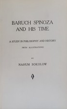 1929 Baruch Spinoza & His Era • Nahum Sokolow • Hebrew Judaica Philosophy . picture