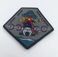 Coast Guard Search and Rescue, Sacramento, CA PVC Patch, 4 inch, Hook and Loop picture