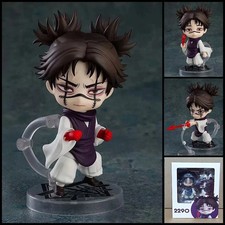 Choso - Jujutsu Kaisen Nendoroid 2290 PVC Action toy Model -NEW picture