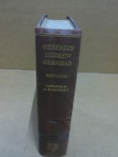 1910 Gesenius' Hebrew Grammar Kautzsch Cowley Oxford Press HC Judaica picture