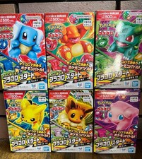 Pokemon Plakoro Starter Set 01-06 Complete Set Dice Battle Bandai Spirits Japan picture