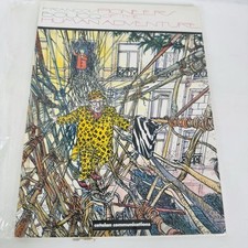 Pioneers of the Human Adventure (1989 Graphic Novel) Francois Boucq Catalan picture