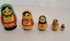 VTG 3