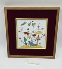 Japanese Floral Art Framed Hand- Painted Porcelain Art - Floral & Birds Motif picture