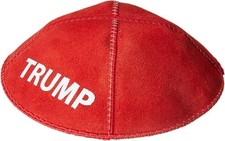 Trump Jewish Yarmulke Hat - Red Suede Kippah for Men/Boys - US Made picture