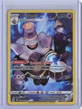 Pokémon SWSH09: Brilliant Stars Trainer Gallery #TG06/TG30 Dusknoir picture