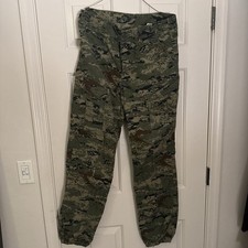 Croatian Army CROPAT PantsSize M EXCELLENT CONDITION RARE NATO size 46 7580/8246 picture
