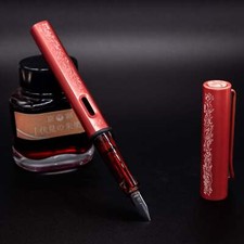 LAMY Al-Star Harry Potter Fountain Pen - Gryffindor picture