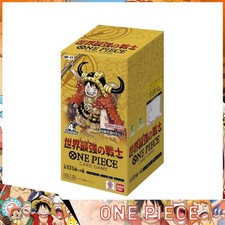 PREORDER One Piece OP-17 The World's Strongest Warriors JAPANESE Box Sealed picture