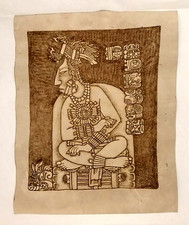 Mayan Pacal Hieroglyph Palenque Mexico on Leather 11