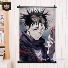 60x90cm Anime Poster Jujutsu Kaisen Choso Art HD Wall Scroll Painting Decor  picture