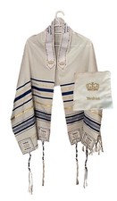 Combo ROYAL BLUE Yeshua Messianic Tallit Prayer Shawl  & Cloth Talit Zipper Bag picture
