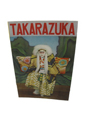 1949 Takarazuka Revue Japan Theater Souvenir Program Venice Tale Wisteria picture