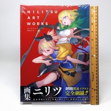 DanMachi Nilitsu Art Works Book (Is It Wrong to Try Pick Up Girls in a Dungeon?) picture