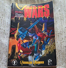 Venus Wars Vol 1 #1 Manga TPB Yoshikazu Yasuhiko Eng Dark Horse 1993 1st picture