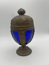 Vintage PNCW Brass Plated Repousse Metal Cobalt Blue Glass Chalice Egg Dish USA picture