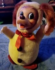 Vtg 1950s Disney Lady & The Tramp Rubber Face Plush Musical Roly Poly Jingle 9