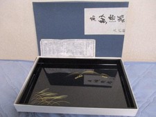 Shima An Kishu Lacquer Tray Mountain Grass Design 44.5cm 29.7cm 4.3cm picture