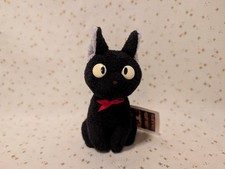 Vintage Ghibli Studio Kiki's Delivery Service Black Cat Jiji 1989 Gund Plush Toy picture