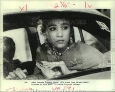 1989 Press Photo Chanda Sharma in a scene from Salaam Bombay - nop77771 picture