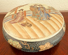 Vintage Japan Satsuma Moriage Geisha Covered Box Hand Painted 9” picture