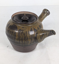 Japanese Pottery Kyusu Teapot Earth Tone Glaze Ceramic Artisan Tea Pot picture