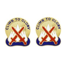 10th Mountain Division 
