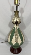 Vintage Mid Century Chalkware Plaster Table Lamp Harlequin Pattern Textured picture