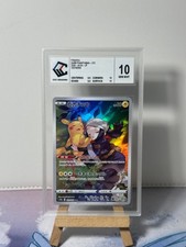 POKEMON Pikachu 073/071 CHR CCC 10 S10a GEM MINT Dark Phantasma Japanese 🇯🇵 picture