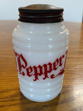 Vintage Hazel Atlas White Milk Glass English Ltrs Beehive Pattern Pepper Shaker picture