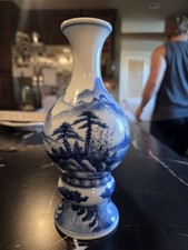 Chinese Baluster Mountain Vase Porcelain Ceramic Qing Kangxi Antique 1875-1912 picture